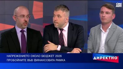 Без дебати и въпроси: Съдбата на "Лукойл" се реши за 26 секунди