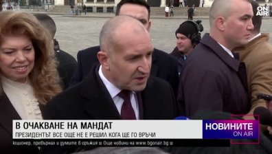Късна емисия