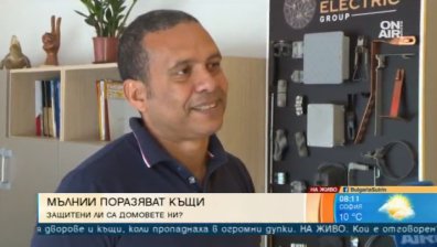 Тревожно: Над 95% от старите жилищни сгради нямат мълниезащита