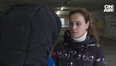 "Виках за помощ, но никой не ми помогна": Психично болна жена напада столичани с бокс