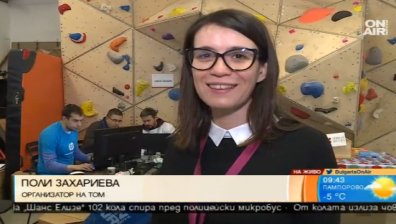 Какво стои зад мисията ТОМ?