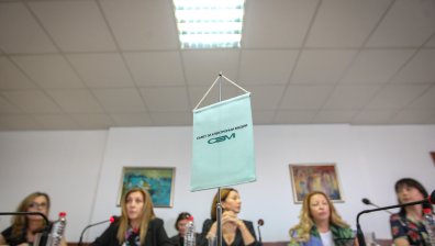 СЕМ поиска оставката на генералния директор на БНР