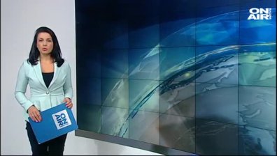 Сутрешна емисия