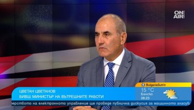 Цветанов за трагедията в Бургас: Фокусът трябва да е върху главния секретар на МВР