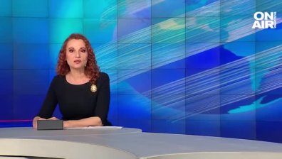 Обедна емисия