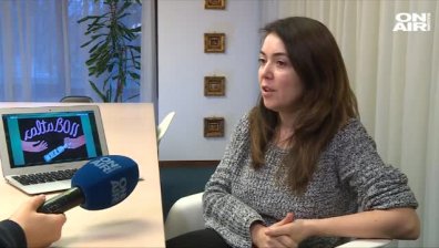 В Румъния създадоха онлайн музей на корупцията 