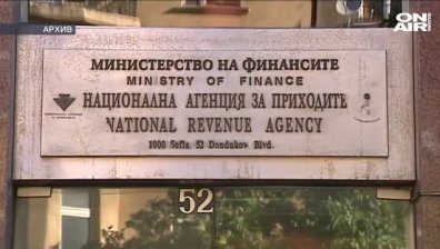 Последен ден за 5% отстъпка от данъка за годишните декларации