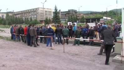 Миньорите от "Бобов дол" пак на протест