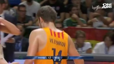 Везенков с първа купа в Барселона