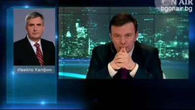 Как кризата ще промени Европейския съюз?