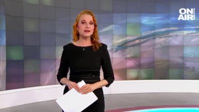 Обедна емисия