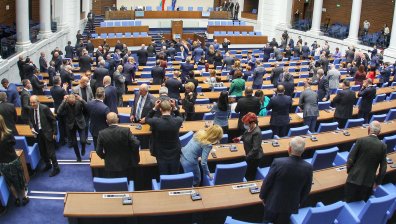 ЦИК обявява депутатските мандати на 6-те партии в парламента