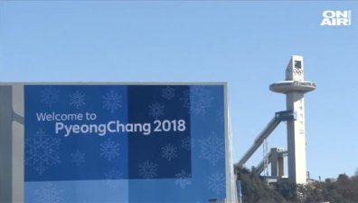 Спешни мерки срещу студа на церемонията по откриване на Олимпиадата