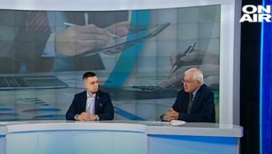 Експерти: Новият бюджет е ипотека на бъдещето, хората се страхуват
