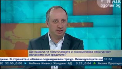 Как протестите и политическата нестабилност се отразява на тегленето на кредити?