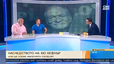 Хю Хефнър си осигури Рай на Земята и се превърна във феномен