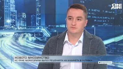 Социалист: България е в шах и чака "Има такъв народ", но няма да стане с Facebook статуси