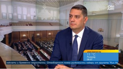 Гаджев, ГЕРБ: Няма да вкараме "Възраждане" във властта, трябва редовен кабинет за зимата