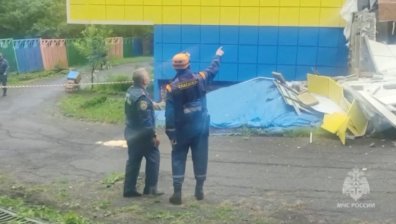 Земетресението в Камчатка - най-силното от 73 г. насам, изригна вулканът Ключевской