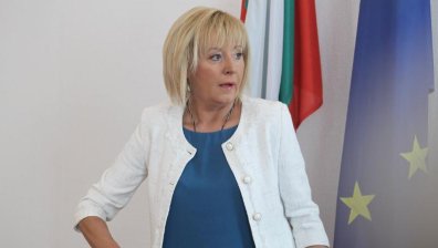 Високата цена на тока за бизнеса - на дневен ред в Комисията по ревизия