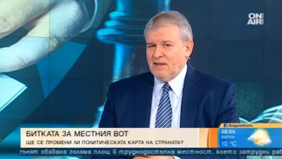 СДС застава зад номинацията на Йорданка Фандъкова