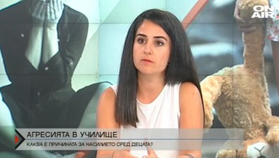 80% от учениците стават обект на обиди в училище, често и от учители