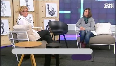 ''Не-възможното образование''&nbsp;&ndash; кино фестивал