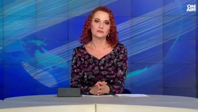 Обедна емисия