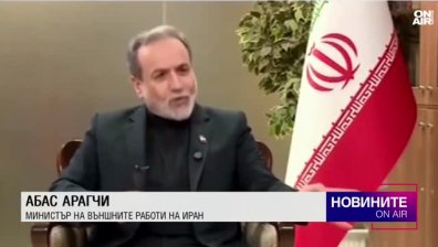 Обедна емисия