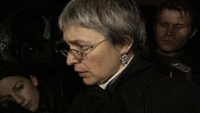 Нови обвинения по делото за Анна Политковская