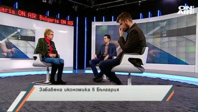 Мантрата "стабилност" или широко затворени очи