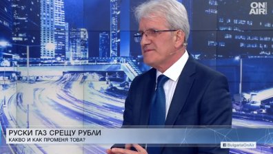 Аталай: Не можем да се откажем от руския газ, трябва да намалим потреблението