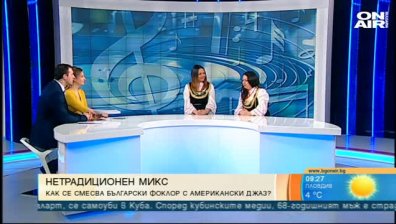 Ива и Ева Валентинови подхранват модерното звучене на фолклора