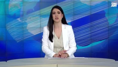 Централна емисия