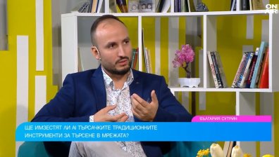 Как AI преобрази търсачките и кога ще имаме хуманоидни роботи за асистенти
