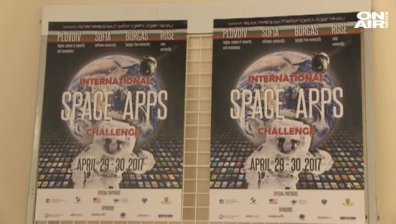 Русе се включва в най-големия хакатон в света International Space Apps Challenge