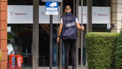 Антимафиоти претърсват офисите на фирмата, в която работи Кристиян Бойков