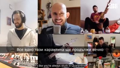 Песента от "Приятели" с нов вариант - послание в борбата с вируса (+Видео)