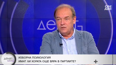 Христо Монов: Това което е на тезгяха - не става за нищо, но има опция "не подкрепям никого"