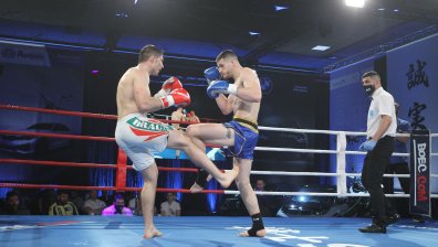 Сергей Браун грабна световната титла на WAKO PRO след нокаут над сърбин