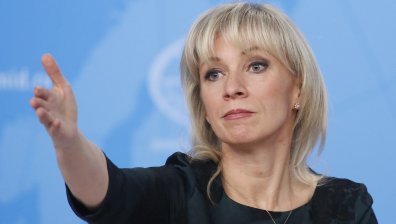 Руското МВнР: България опасно и престъпно пренаписва историята