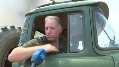 Пожарът в село Михилци се разраства