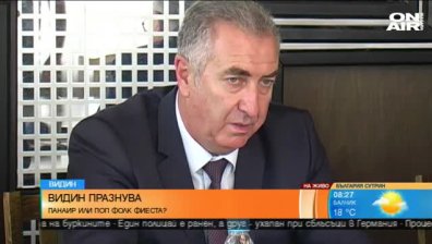 Чалга фест или обикновен панаир във Видин?