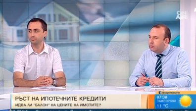 Накъде върви имотния пазар и какви жилища се предлагат сега?