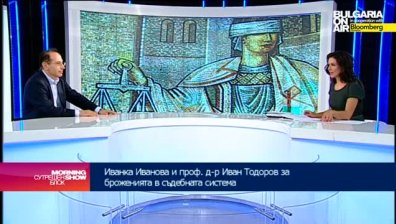 Разделянето на ВСС на две - решение или не?