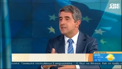 Плевнелиев: Националният ни интерес е Северна Македония да стане член на ЕС