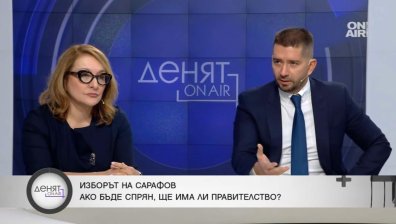 Ще блокират ли избирането на Сарафов и кога ще настъпи промяната?