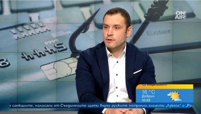 Парите в банковата сметка - как да ги опазим от хакерите (ВИДЕО)