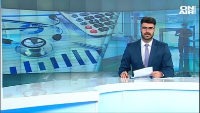 Късна емисия