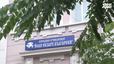 Изключват шестокласника, който остави свой съученик без далак след сбиване